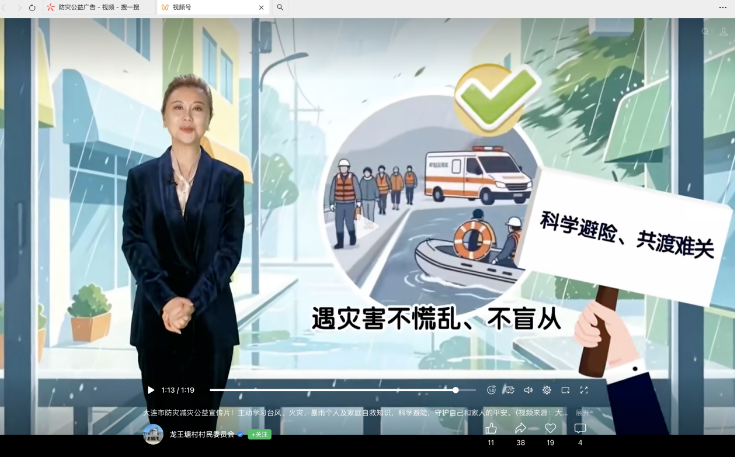 6a55ecaa0499b.png image.png